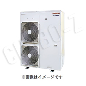 日本キャリア　冷凍機　TAM600AL-SV