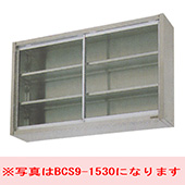 マルゼン  吊戸棚 　ガラス戸　BCS6-1030　