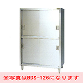 マルゼン 食器棚　BDS-096　