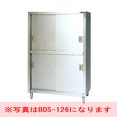 マルゼン 食器棚　BDS-186　