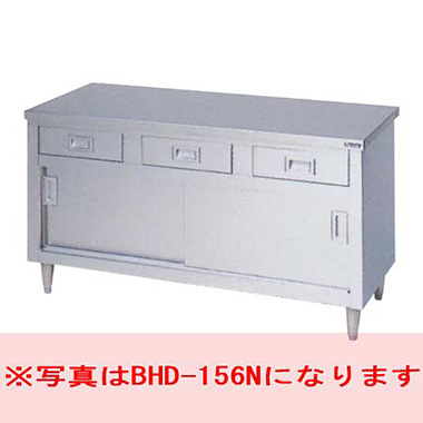 マルゼン  引出引戸付調理台　BHD-074N　