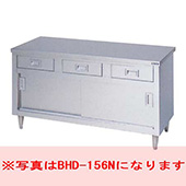 マルゼン  引出引戸付調理台　BHD-074N　