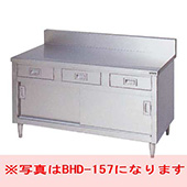 マルゼン 引出引戸付調理台　BHD-097　