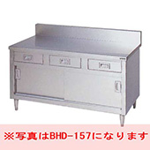 マルゼン 引出引戸付調理台　BHD-104　