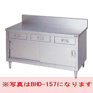 マルゼン 引出引戸付調理台　BHD-124　