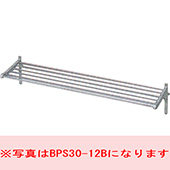 マルゼン パイプ棚　BPS30-06B　