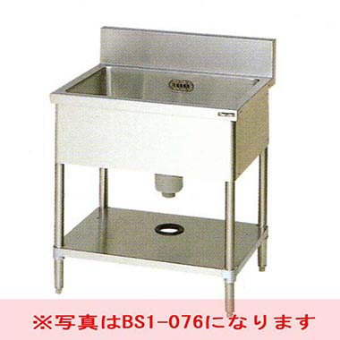 業務用　一口　シンク　神奈川県発　マルゼン　業務用シンク マルゼンBS1-094|一槽シンク バックガードあり|シンク|作業機器