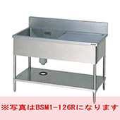 マルゼン   一槽水切付シンク　BSM1-126L　