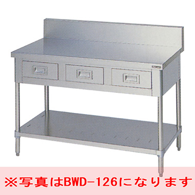 マルゼン 作業台　引出スノコ板付　BWD-106　