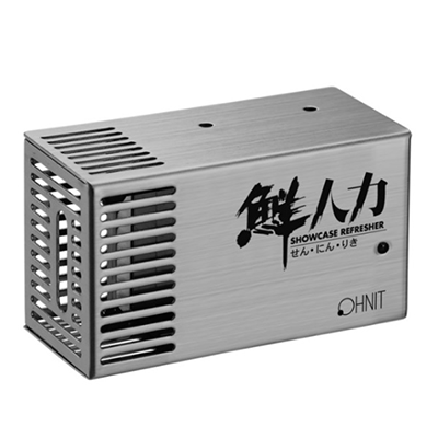 業務冷蔵庫用低濃度オゾン除菌消臭器 鮮人力