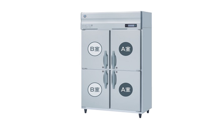 薄型タイプ 奥行650mm